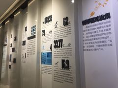 -广州市城市规划展览中心