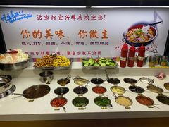 自助调料区-活鱼馆(宜兴埠店)
