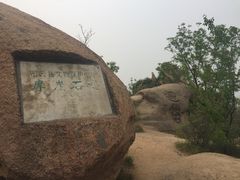 -云峰山自然风景区