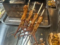 -幸福小串·地摊小炉子(三阳路店)