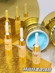 -Cream88颜皮肤管理中心