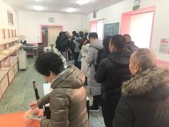 -中关村茶点