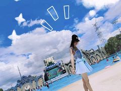 -苏州乐园森林水世界