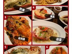 -mezza9 Macau(澳门君悦酒店)