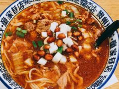 水煮肉米线-贵州米线(童家巷店)