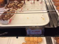 杏仁黑糖蛋糕-蜂蝶来饼店(拱北总店)