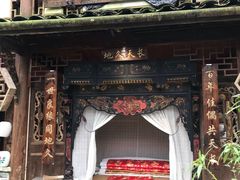 门面-青城甲(青城山店)