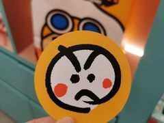 -元气寿司(环球港店)