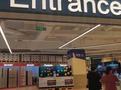 -盒马X会员店(王府井奥莱UP TOWN店)