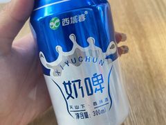 -壹粉屋新疆炒米粉(建外SOHO东区店)