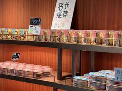 -丁香西饼屋(桂林路店)