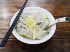 荠菜大馄饨-随柳居·苏式小吃(建新巷店)