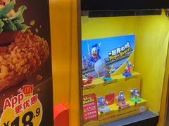 -麦当劳(中山公园龙之梦店)
