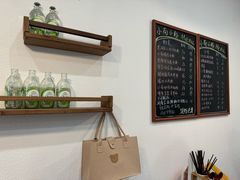 -小南小粉手工粉(迎薰路店)