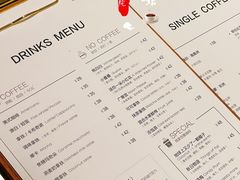 -筑艺咖啡