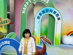 -上海马戏城