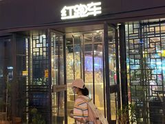 -红跑车(三孝口店)