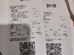 -宜家·瑞典风味餐厅(无锡店)