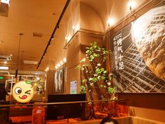 -鱼酷活鱼烤鱼(静安大融城店)