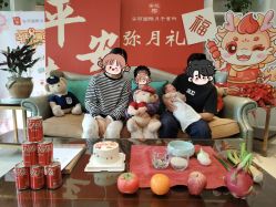 -安丽国际月子会所