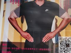-Trainyard 炼·工场(中国国际贸易中心店)