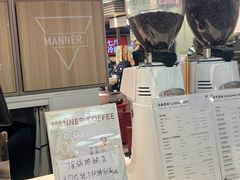 -Manner Coffee(芮欧百货店)