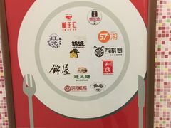 -光启城时尚购物中心