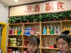 -马路边边麻辣烫联盟路店