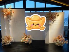 -三利音·东方司宴(外滩店)