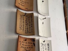 -花迹(富春江东街店)