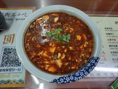 -粗茶淡饭(东关街店)
