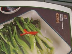 -荔粥记潮汕砂锅粥(太湖路店)