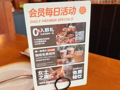 -COMMUNE幻师(天品西岸店)