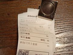 -新石器烤肉(中房金谊广场店)
