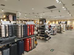 -MUJI无印良品(鑫嘉汇购物中心店)