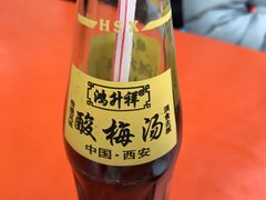 -刘信牛羊肉小炒泡馍(回民街店)