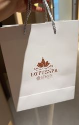 -雅荷悦来双美