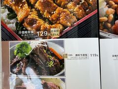 -Jazz·ya 爵士屋(来福士店)