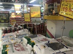 -雨润发超市(五常店)