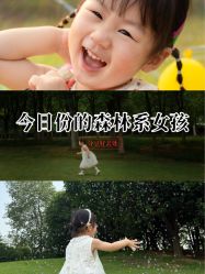 -米兰婚纱影像艺术空间(莲塘店)