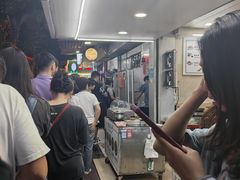 -小吴肠粉