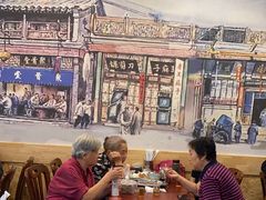 -聚首堂·特色小吃·肘子(什刹海德胜门店)