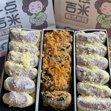 来西安就为这一口…糯叽叽的韩式糯米卷🤤