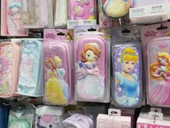 -晨光文具(天客隆大厦大商超市店)