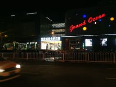 -光谷广场