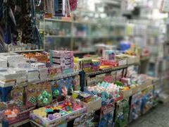 -宝宝文具店(马当路店)