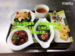 点击看大图 -敦南真爱月子会所(黄埔店)