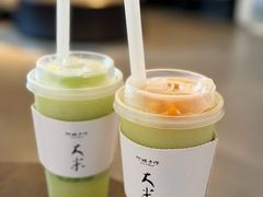 -阿嬷手作(南宁百盛印象城店)