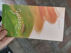 -霸王茶姬(南亚风情第壹城店)