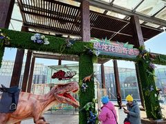 -沈阳植物园